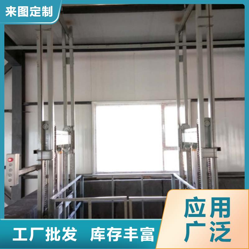 升降机-【导轨式液压升降货梯厂家】现货直发
