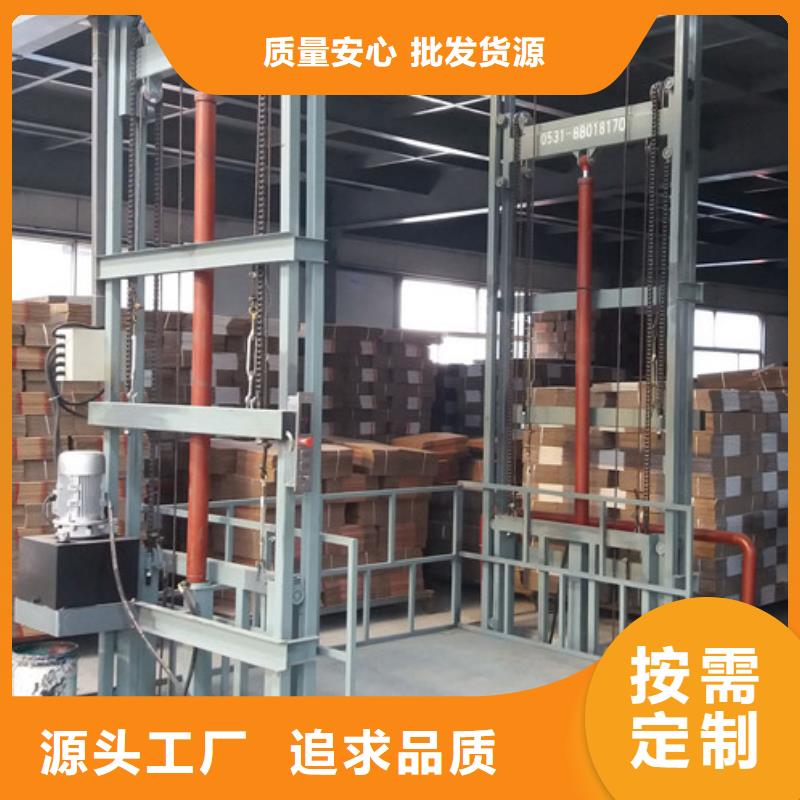 升降机工业升降机厂种类多质量好