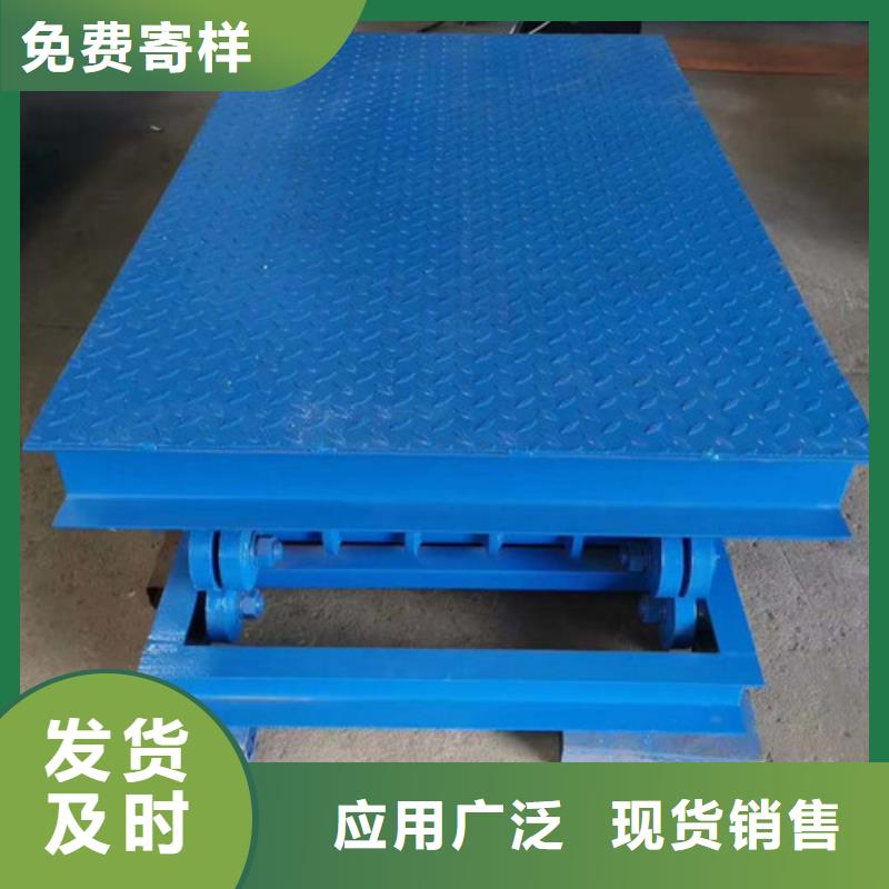 【固定式液压升降平台货梯价格】家用电梯厂哪家好品牌大厂家