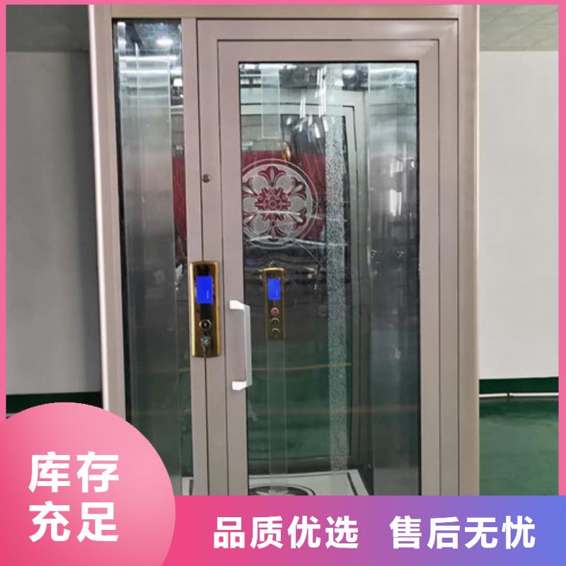 【家用别墅电梯厂家】导轨式液压升降货梯厂家工厂直营