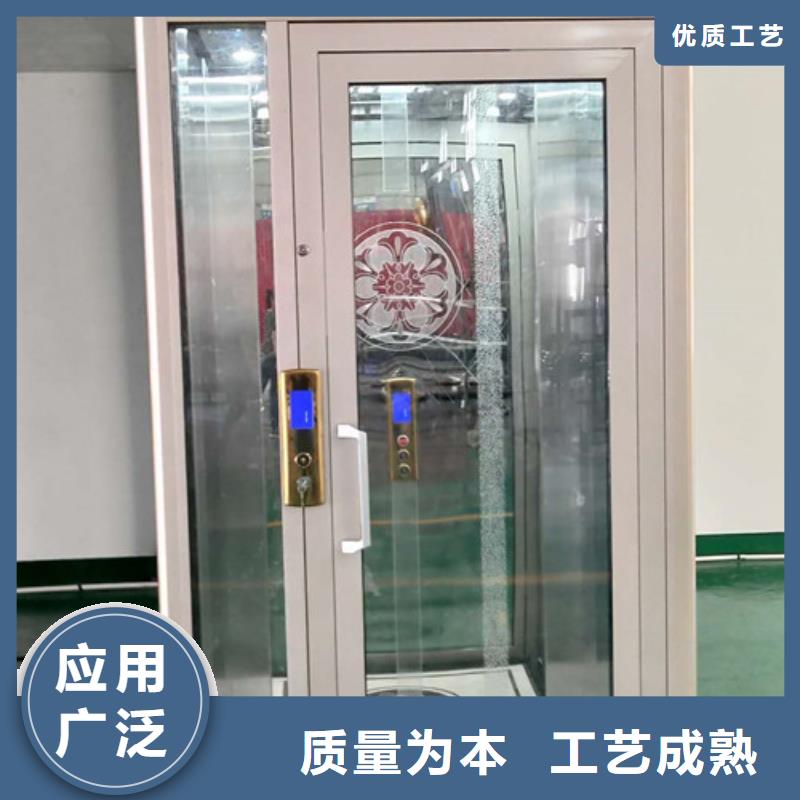 【家用别墅电梯厂家固定式升降平台现货充裕】
