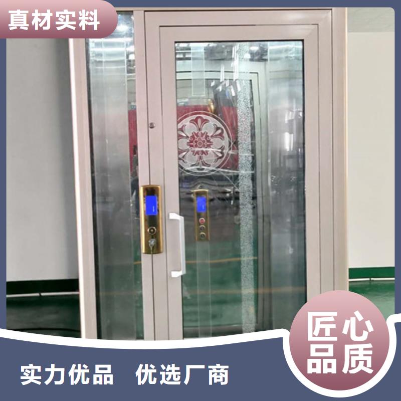 家用别墅电梯厂家,货梯升降机符合行业标准