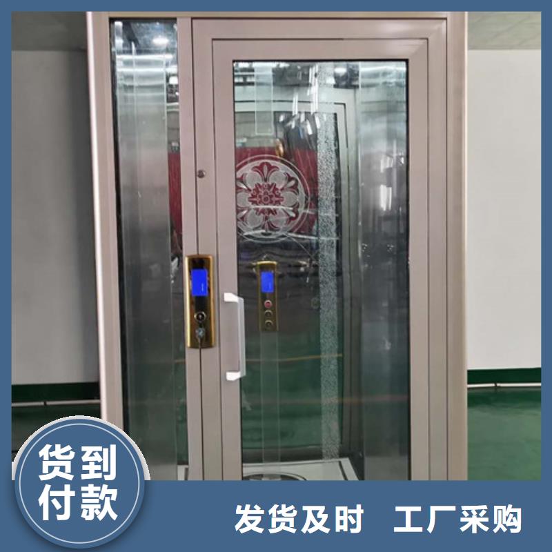 家用别墅电梯厂家【导轨式液压货梯】产地源头好货