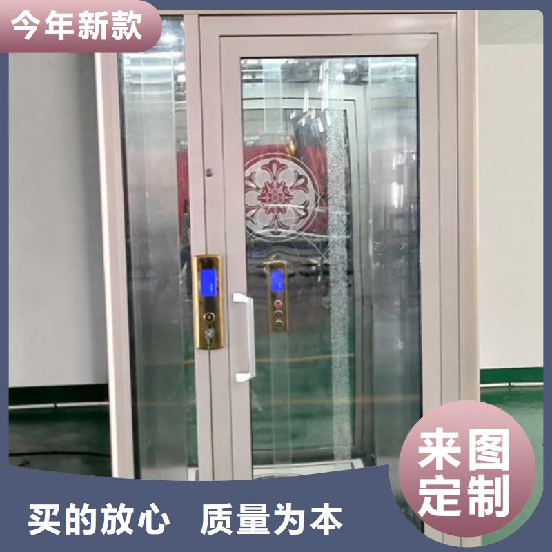 家用别墅电梯厂家_导轨式液压货梯质量无忧