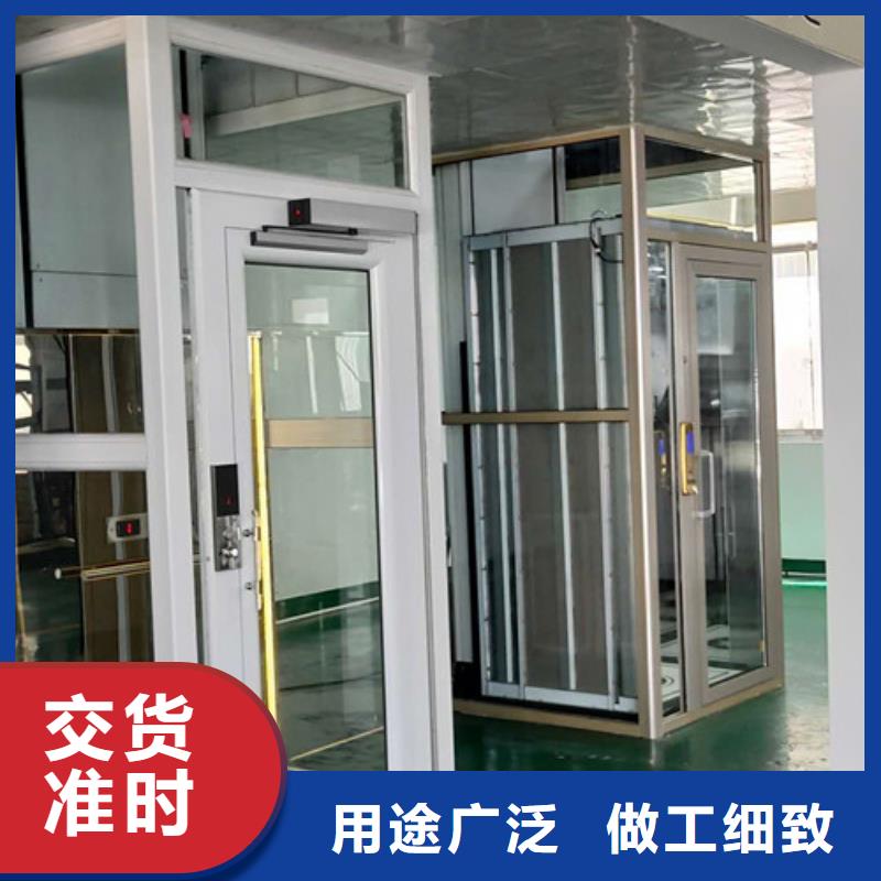 家用别墅电梯厂家导轨式液压升降货梯厂家应用领域