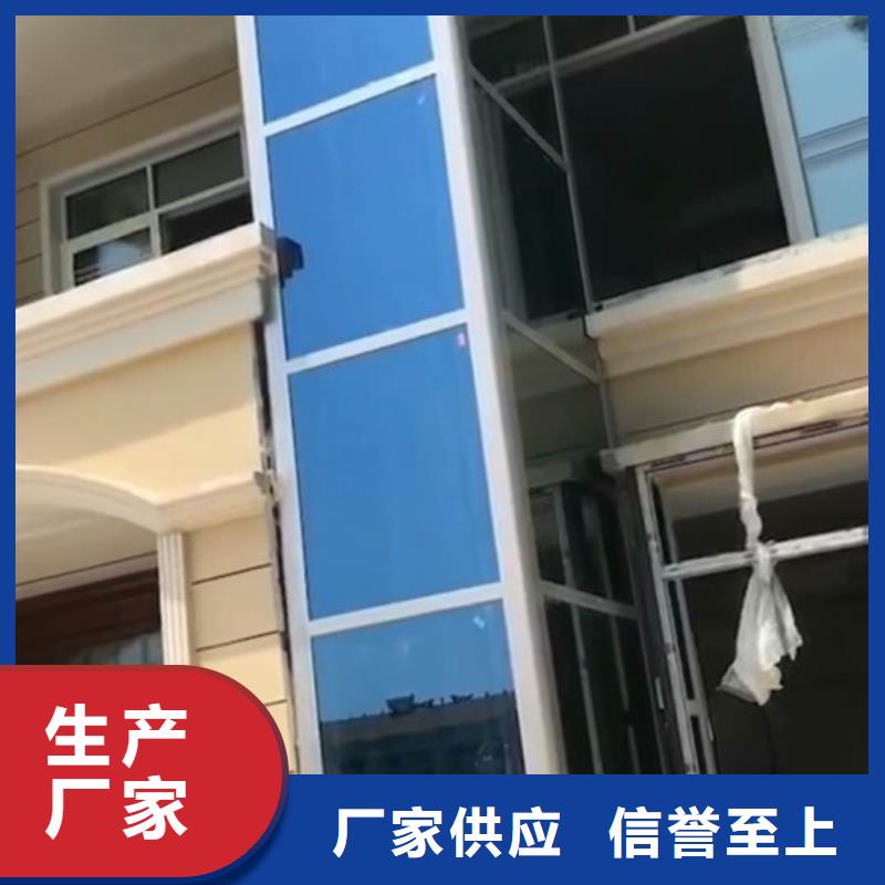 家用别墅电梯厂家导轨式液压升降货梯厂家应用领域