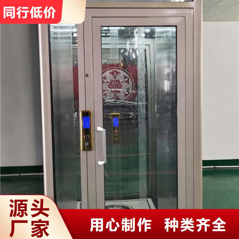 【家用别墅电梯厂家固定式升降平台现货充裕】