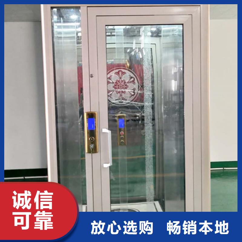 家用别墅电梯厂家家用电梯厂哪家好全品类现货