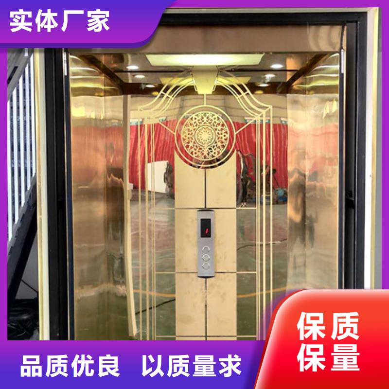 家用别墅电梯厂家_导轨式液压货梯质量无忧