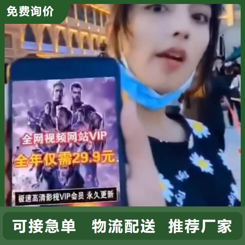 影视会员年卡高空作业平台专业生产设备