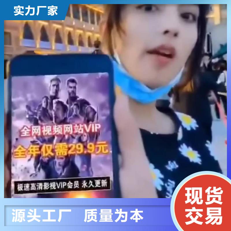 影视会员年卡,【自行升降作业平台】为品质而生产