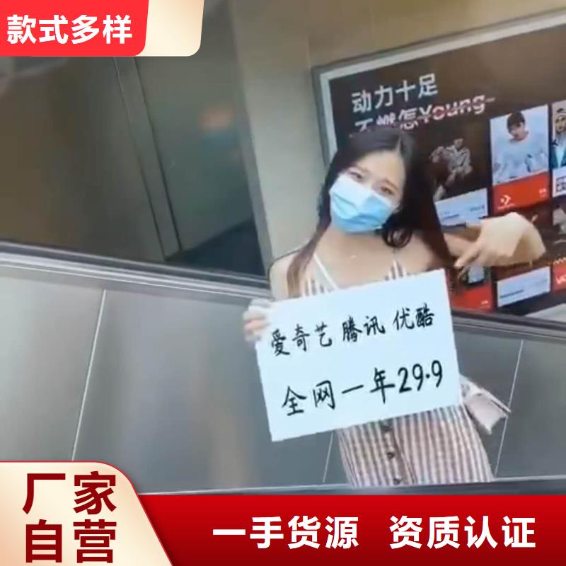 影视会员年卡高空作业平台专业生产设备
