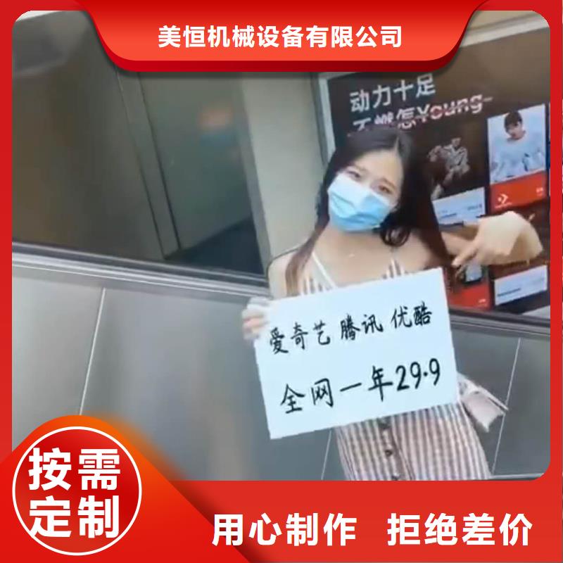影视会员年卡,导轨式液压货梯多种优势放心选择