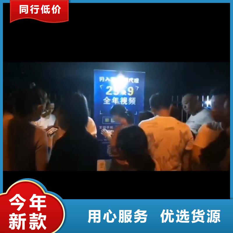 【影视会员年卡饭店传菜机质优价廉】