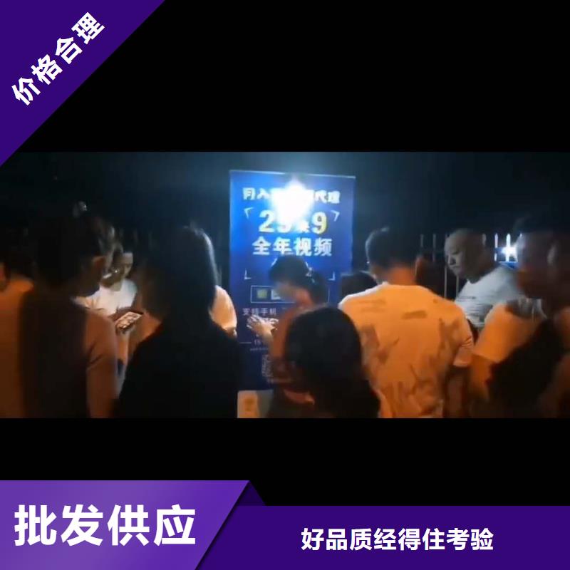 影视会员年卡高空作业平台专业生产设备