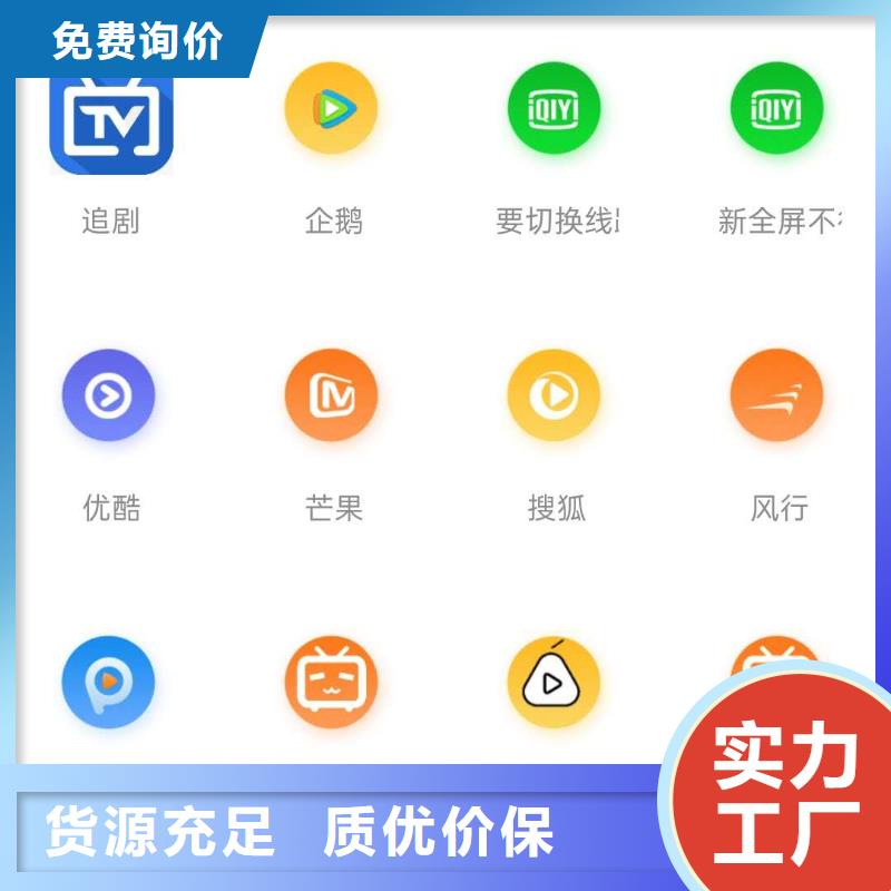 影视会员年卡导轨式液压升降货梯厂家当地厂家值得信赖