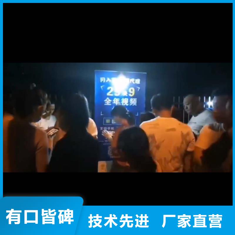 影视会员年卡,【自行升降作业平台】为品质而生产