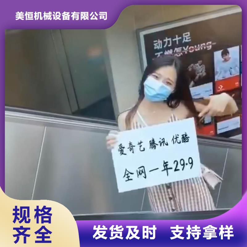 影视会员年卡高空作业平台专业生产设备