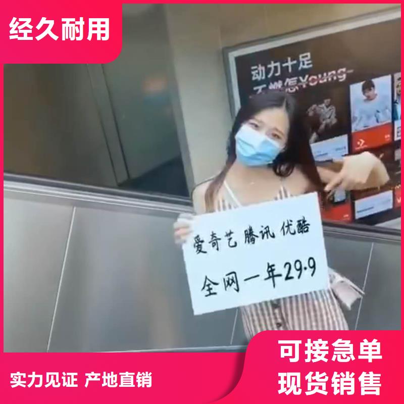 影视会员年卡高空作业平台专业生产设备