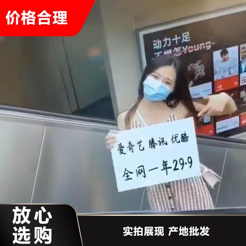 【影视会员年卡】_厂房货梯大厂家实力看得见