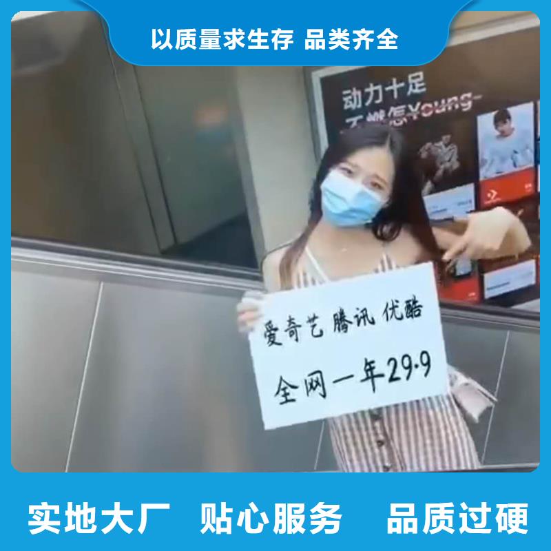 【影视会员年卡】_厂房货梯大厂家实力看得见