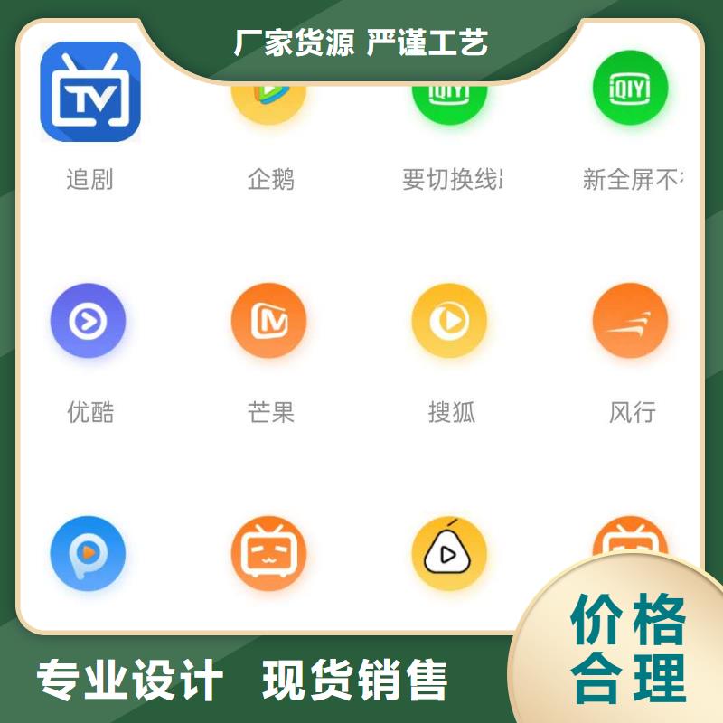 【影视会员年卡】_厂房货梯大厂家实力看得见