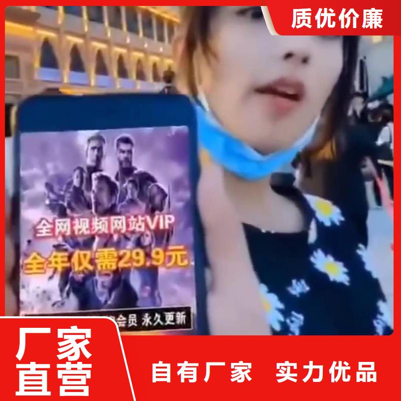 影视会员年卡高空作业平台专业生产设备