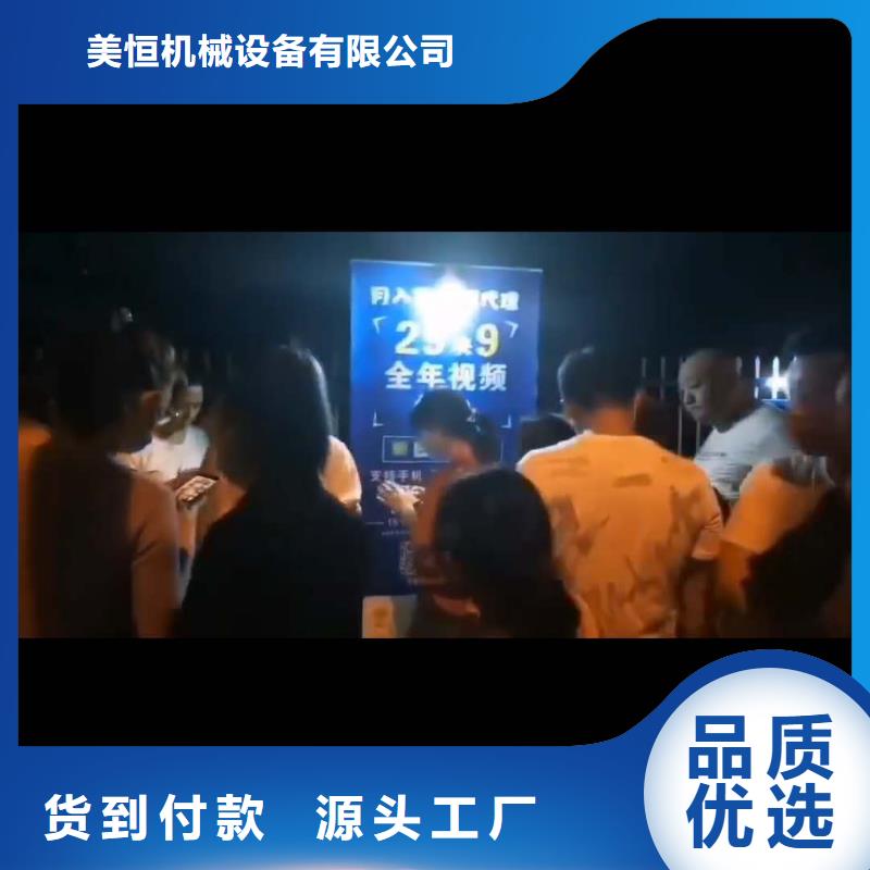 【影视会员年卡】_厂房货梯大厂家实力看得见