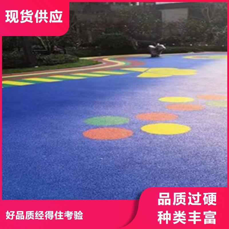 塑胶跑道欢迎订购货源
