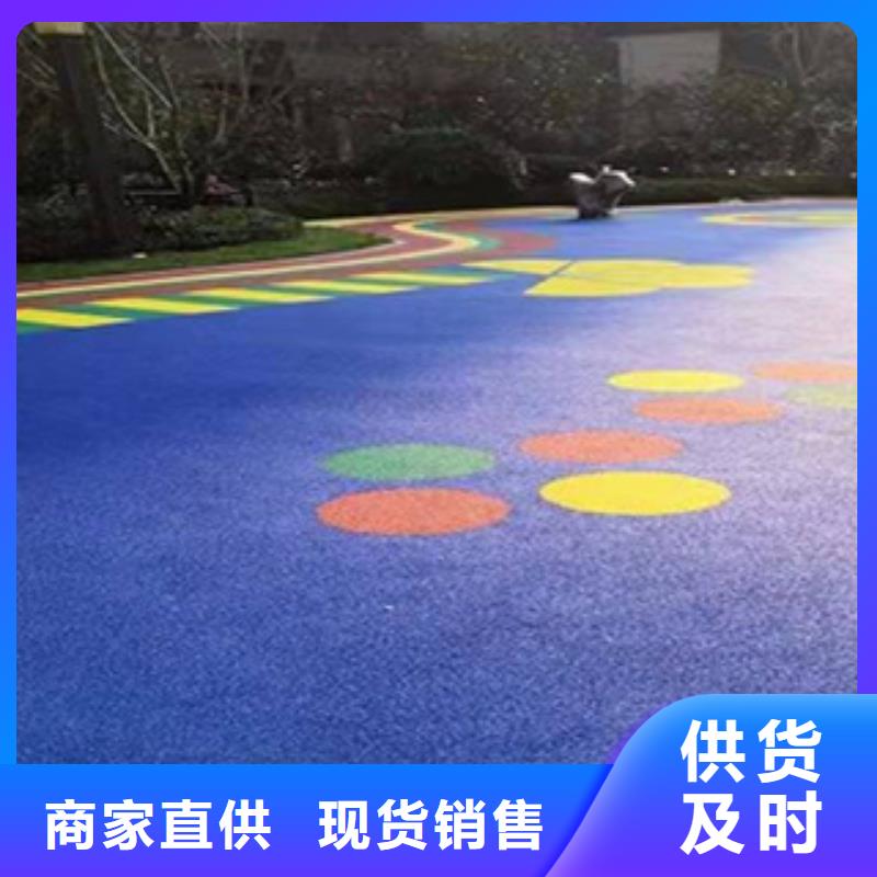 塑胶跑道免费咨询近期行情