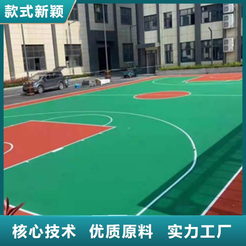 室外塑胶跑道-室外塑胶跑道厂家批发