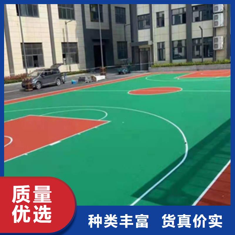 塑胶跑道全国发货工厂直销