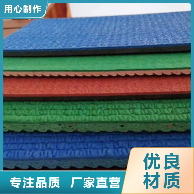 塑胶跑道团队质量可靠