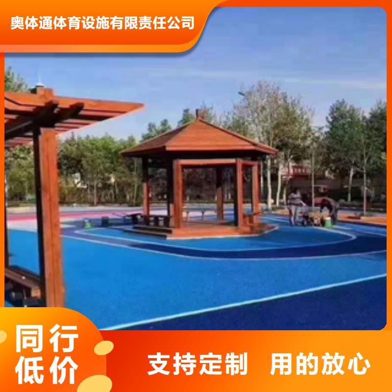 塑胶跑道品质保证实力见证