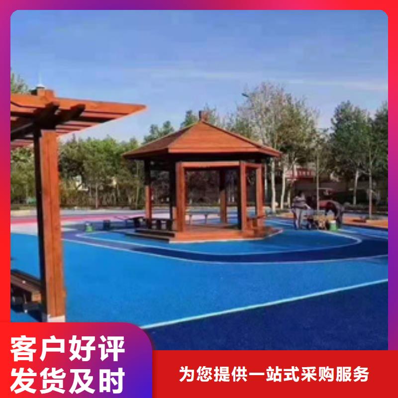 塑胶跑道价格来电咨询