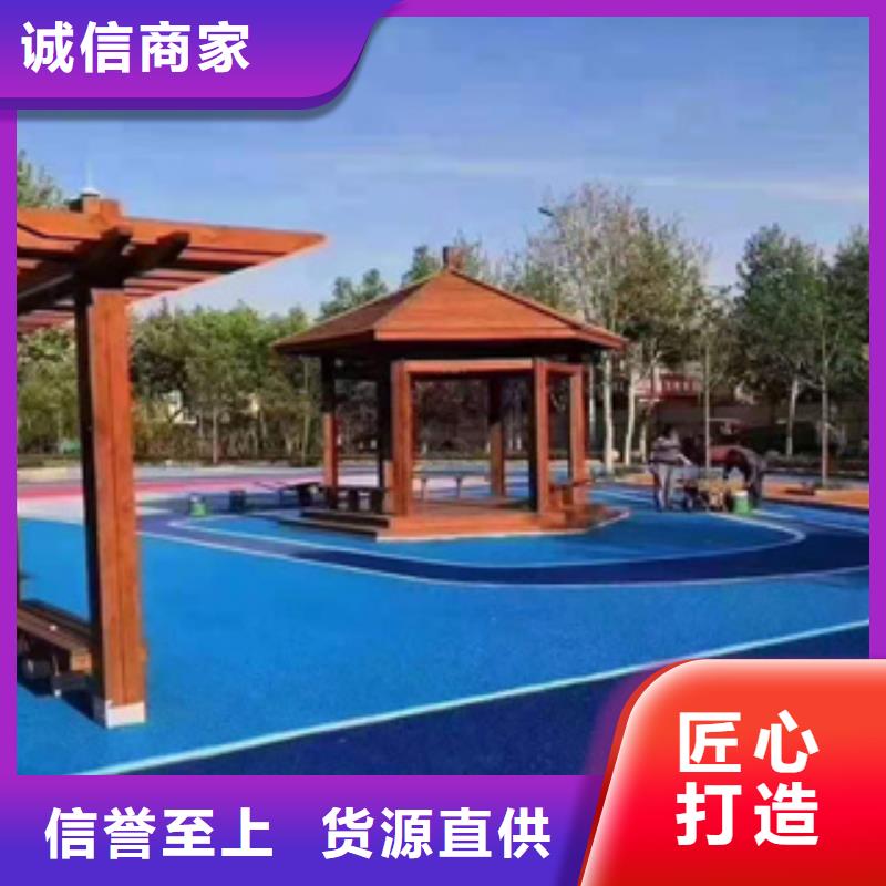 塑胶跑道欢迎订购货源