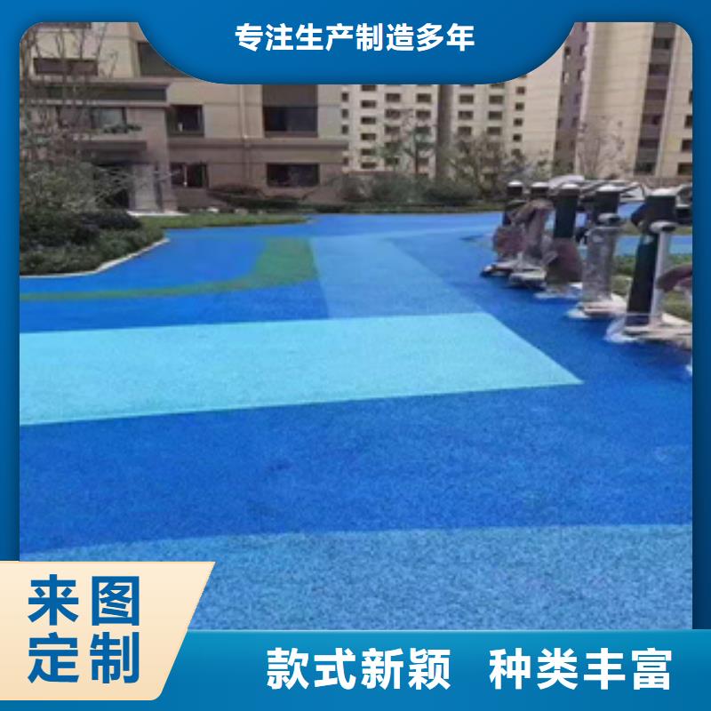 塑胶跑道购买质量可靠