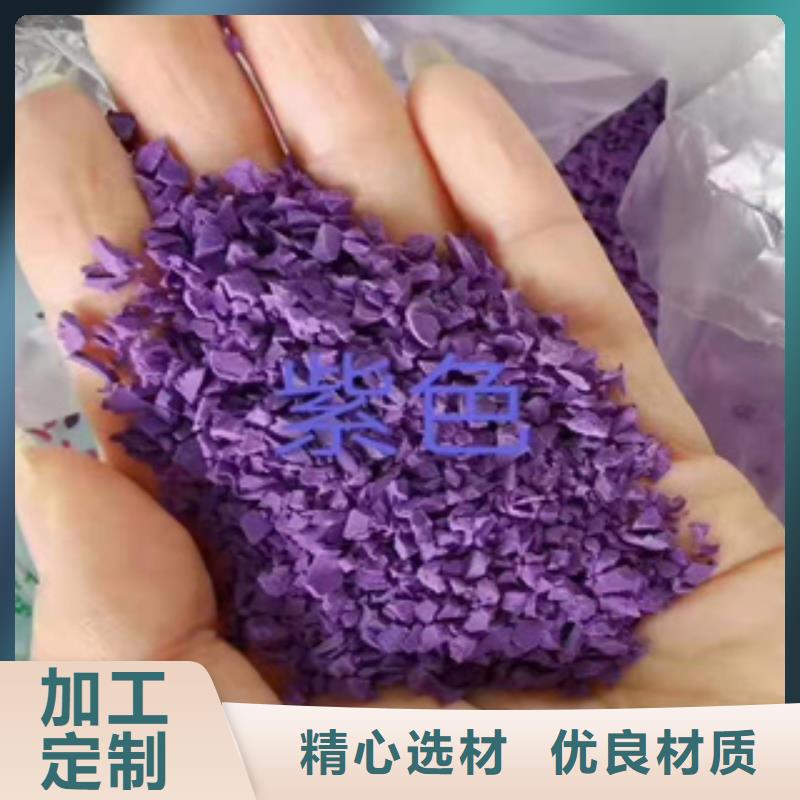 硅PU塑胶跑道施工好产品价格低