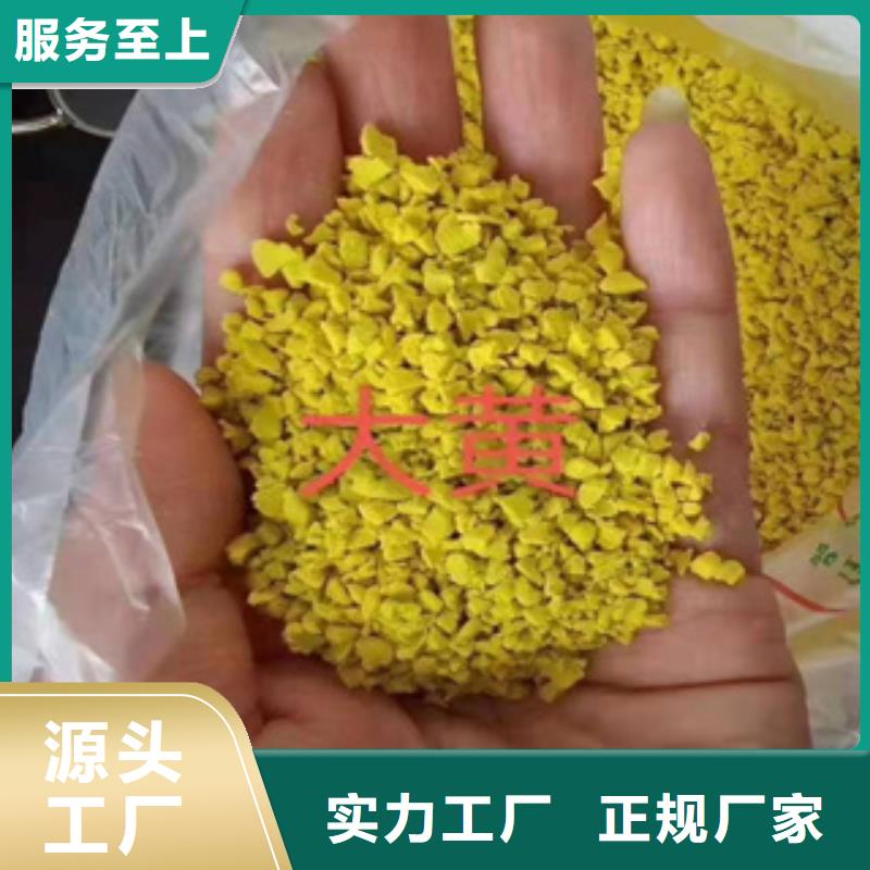 硅PU_防静电地板从厂家买售后有保障
