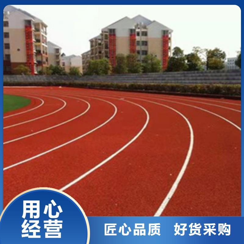 【硅PU硅pu球场厂家商家】