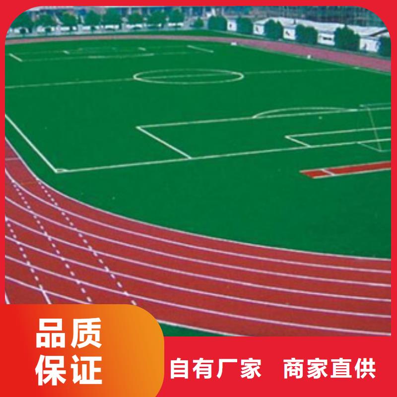 硅PU_橡胶地板产品优势特点