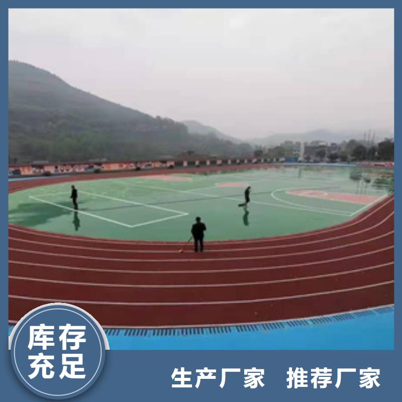 硅PU_防静电地板从厂家买售后有保障