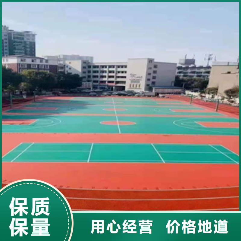 硅PU,PVC塑胶地板源头厂家量大价优