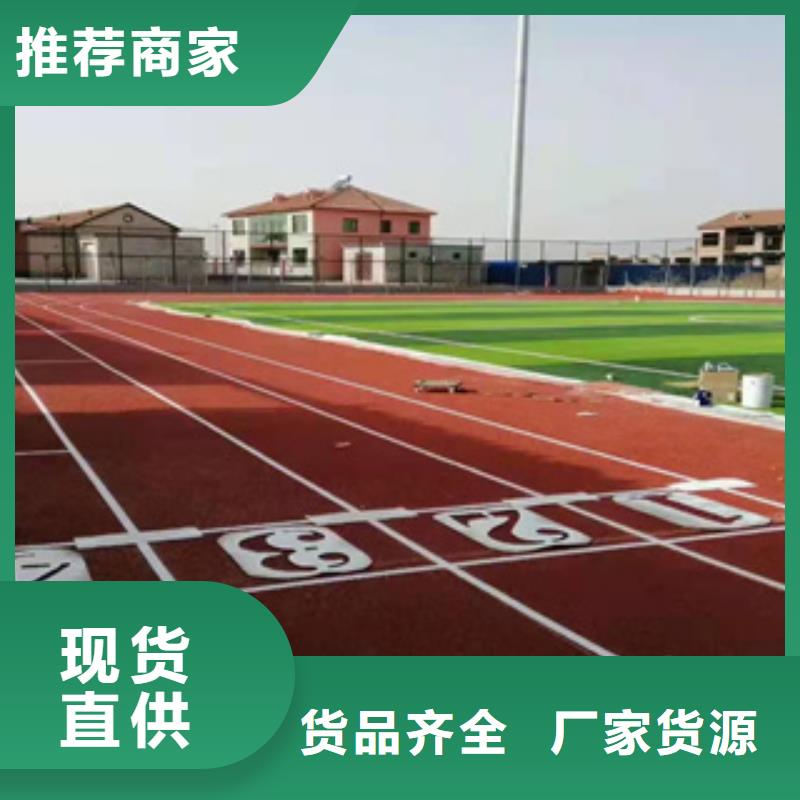 硅PU_防静电地板从厂家买售后有保障