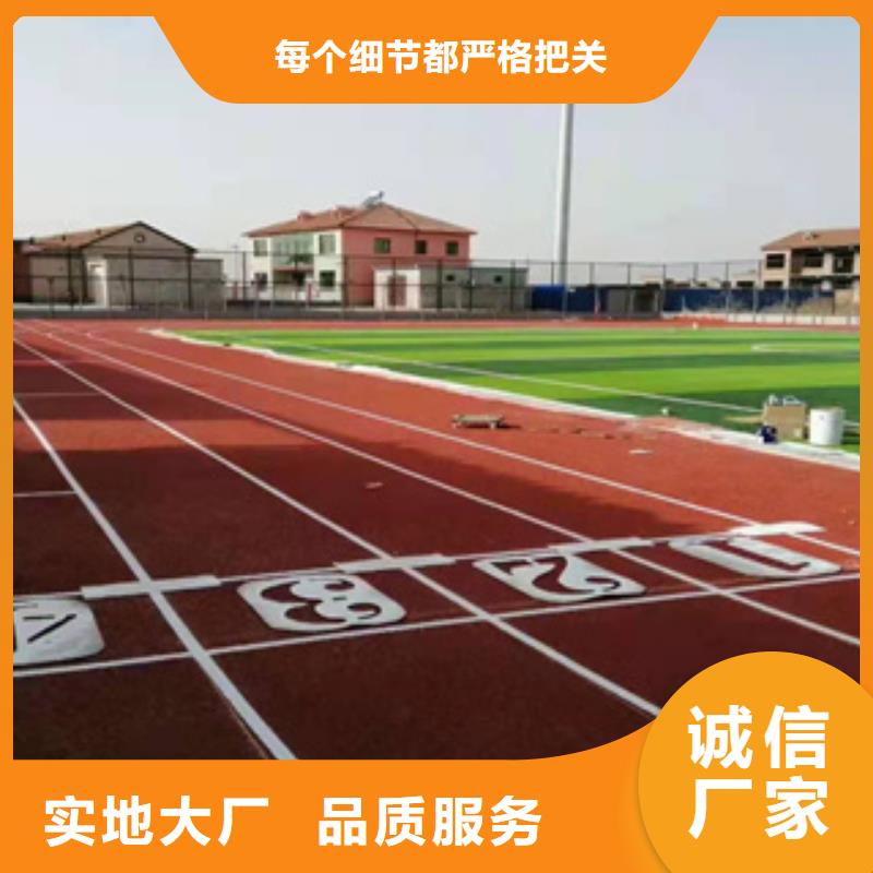 硅PU-PVC塑胶地板产品实拍