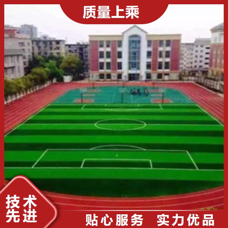 硅PU硅pu球场厂家的图文介绍