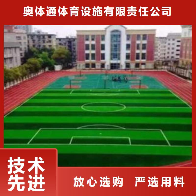 硅PU,PVC塑胶地板源头厂家量大价优