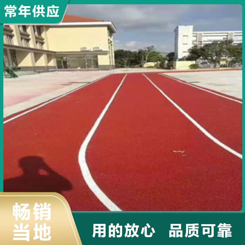 硅PU_橡胶地板产品优势特点