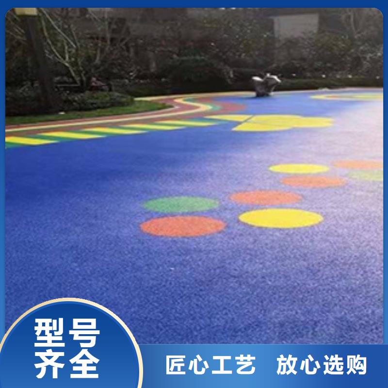 硅PU弹性地板球馆符合标准
