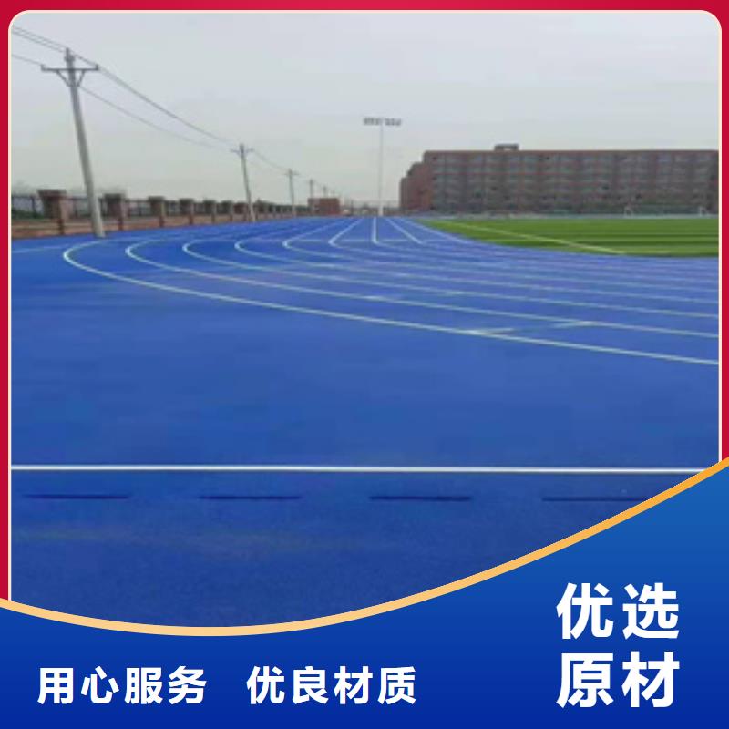 硅PU,PVC塑胶地板源头厂家量大价优